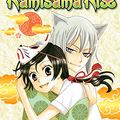 Cover Art for B01LWU42CG, Kamisama Kiss, Vol. 1 by Julietta Suzuki