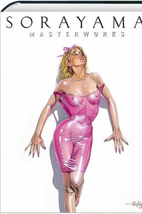 Cover Art for 9783037665992, Sorayama Masterworks by Hajime Sorayama