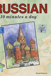 Cover Art for 9780944502471, RUSSIAN in 10 minutes a day® by Kristine K. Kershul