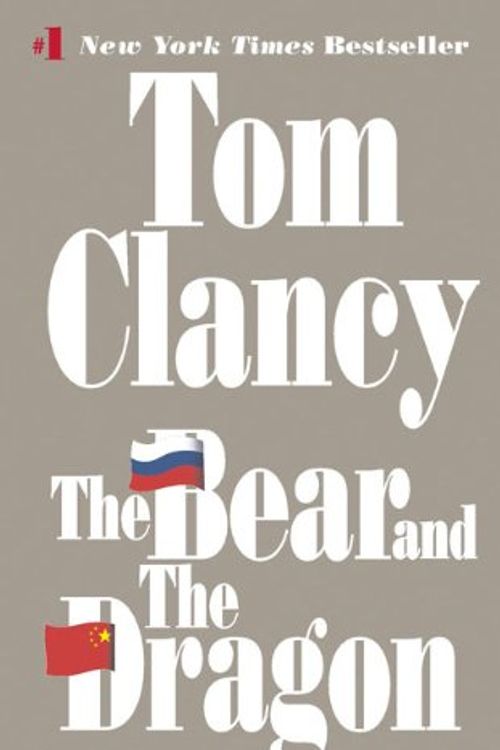 Cover Art for 9780613358101, The Bear and the Dragon by T Clancy