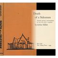 Cover Art for 9780670261543, Death of a Salesman by Arthur Miller