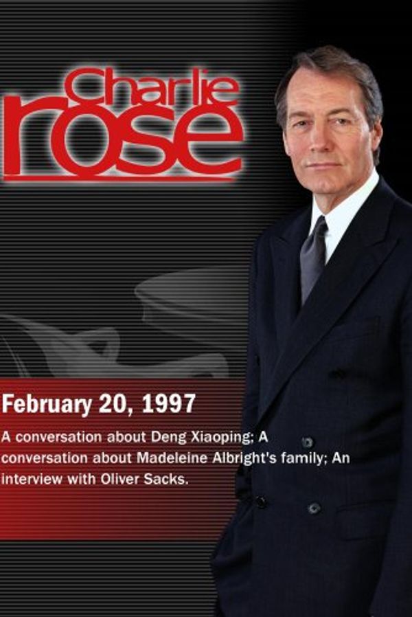 Cover Art for 0883629070155, Charlie Rose with Henry Kissinger & George P. Shultz; Richard Cohen, Kati Marton, Frank Rich & Lally Weymouth; Oliver Sacks (February 20, 1997) by 