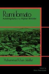 Cover Art for 9781456528560, Rumi Tomato by Muhammad Khan Jalallar