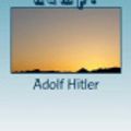 Cover Art for 9781542666039, Mein Kampf by Adolf Hitler