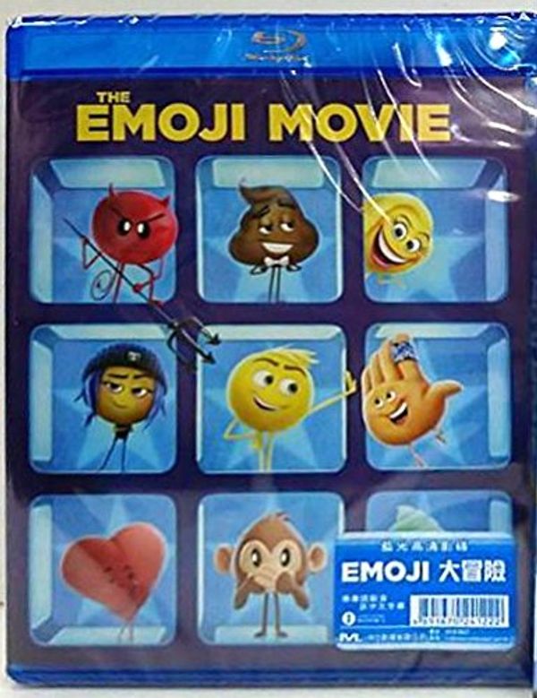 Cover Art for 4891670241222, The Emoji Movie (Region A Blu-Ray) (Hong Kong Version / English Language. Mandarin & Cantonese Dubbed) Emoji大冒險 by Unknown