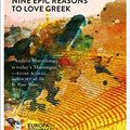 Cover Art for B07P9TPRS3, The Ingenious Language: Nine Epic Reasons to Love Greek by Andrea Marcolongo