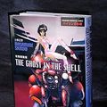 Cover Art for 9784770029195, The Ghost in the Shell Vol. 1 [Kodansha Bilingual Comics] [In English and in Japanese] by Masamune Shirow