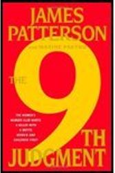 Cover Art for B00E2RGA2E, The 9th Judgment by Patterson, James, Paetro, Maxine. (Little, Brown and Company,2010) [Hardcover] by Patterson