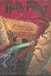 Cover Art for 9789639307285, Harry Potter és a Titkok Kamrája by J. K. Rowling