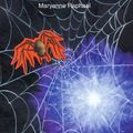 Cover Art for 9780595237913, Along Came a Spider by Maryanne Raphael