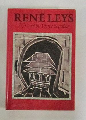Cover Art for 9780879513245, Rene Leys by Victor Segalen