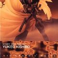 Cover Art for 9781569311271, Battle Angel Alita, Volume 6 by Yukito Kishiro