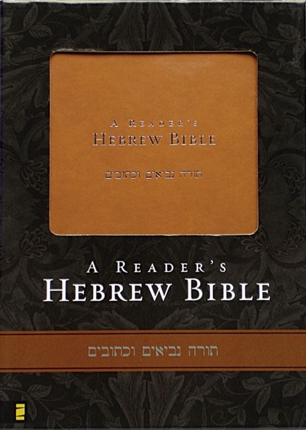 Cover Art for 9780310269748, A Reader's Hebrew Bible by Brown Ii, a Philip, Bryan W. Smith