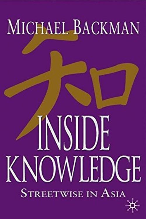 Cover Art for 9781403942371, Inside Knowledge by Michael Backman