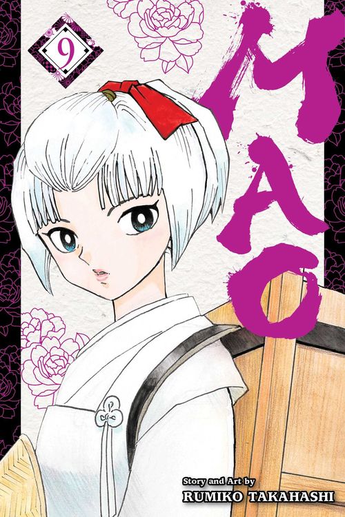 Cover Art for 9781974730063, Mao, Vol. 9: Volume 9 by Rumiko Takahashi