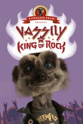 Cover Art for 9780091949983, Vassily the King of Rock: (Meerkat Tales) by Aleksandr Orlov