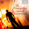 Cover Art for 9789626344187, The Wind-up Bird Chronicle by Haruki Murakami