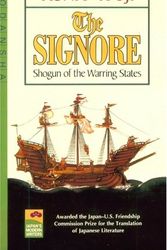 Cover Art for 9784770020666, The Signore by Kunio Tsuji