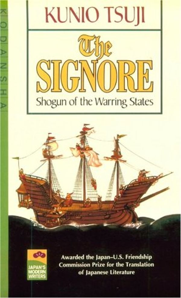 Cover Art for 9784770020666, The Signore by Kunio Tsuji