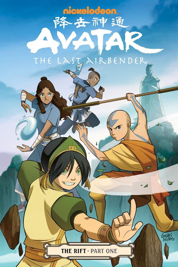 Cover Art for 9781621159148, Avatar: The Last Airbender - The Rift Part 1 by Gene Luen Yang