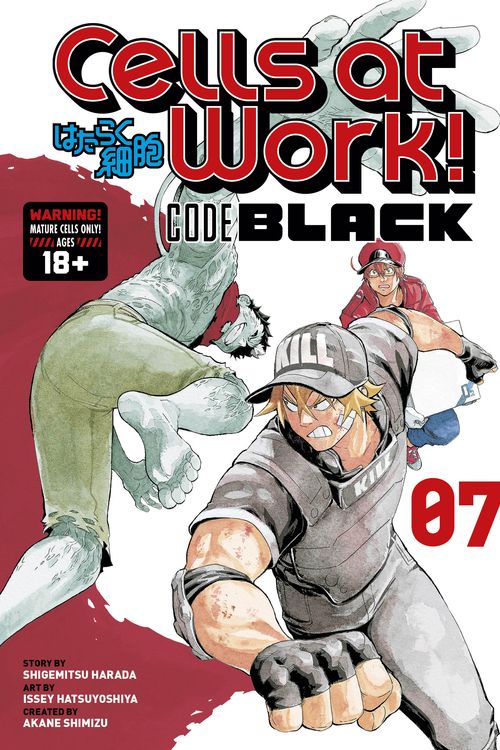 Cover Art for 9781646511501, Cells at Work! CODE BLACK 7 by Shigemitsu Harada