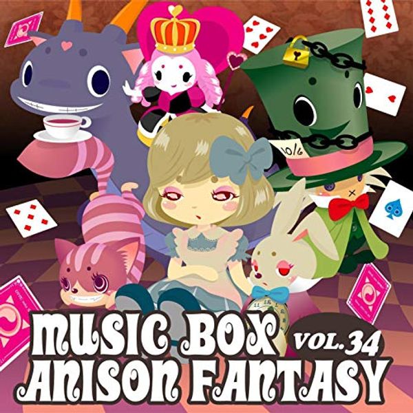 Cover Art for B0075UCFWY, Miracle Girl Fantasy Music Box Originally Performed By Nagai Mariko by 