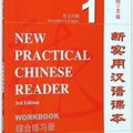 Cover Art for 9787561944608, New Practical Chinese ReaderWorkbook Vol. 1 by Liu Xun