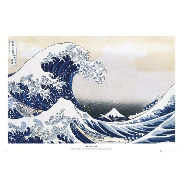 Cover Art for 3298490210987, Hokusai Great Wave Maxi Poster by Unknown