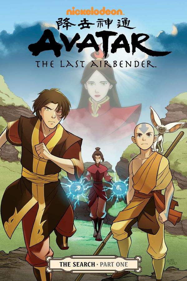 Cover Art for 9781621156703, Avatar: The Last Airbender - The Search by Gene Luen Yang, Various