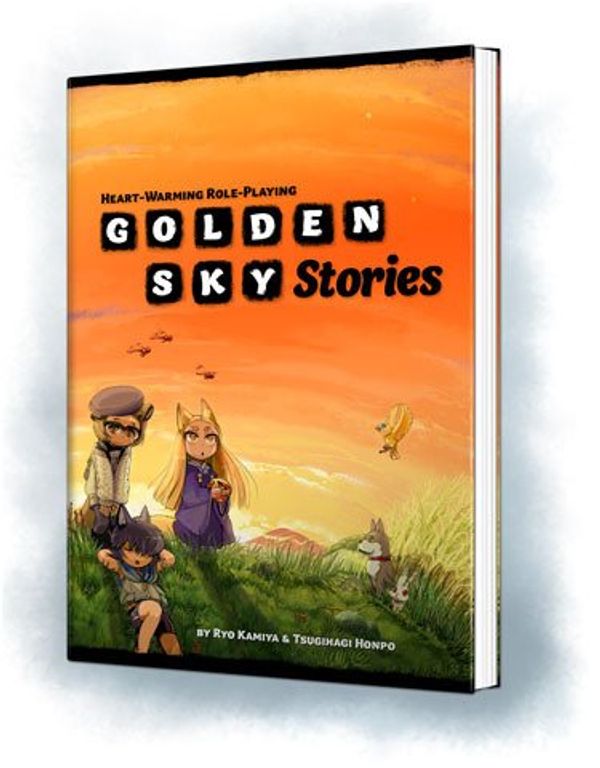Cover Art for 9780989904308, Golden Sky Stories by Ryo Kamiya