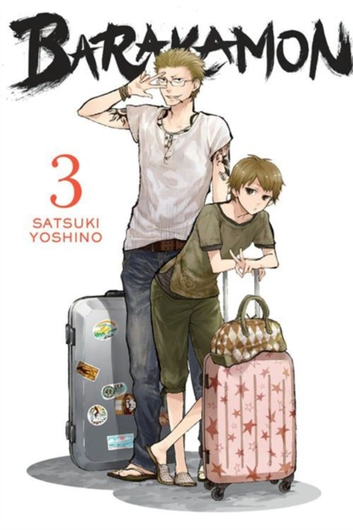 Cover Art for 9780316259439, Barakamon, Vol. 3 by Satsuki Yoshino