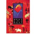 Cover Art for 9780745126791, Heat and Dust by Ruth Prawer Jhabvala