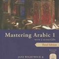 Cover Art for 9780781813389, Mastering Arabic 1 with 2 Audio CDs: Third Edition by Mahmoud Gaafar