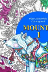 Cover Art for 9781535247610, Mounts: Coloring book by Olga Goloveshkina