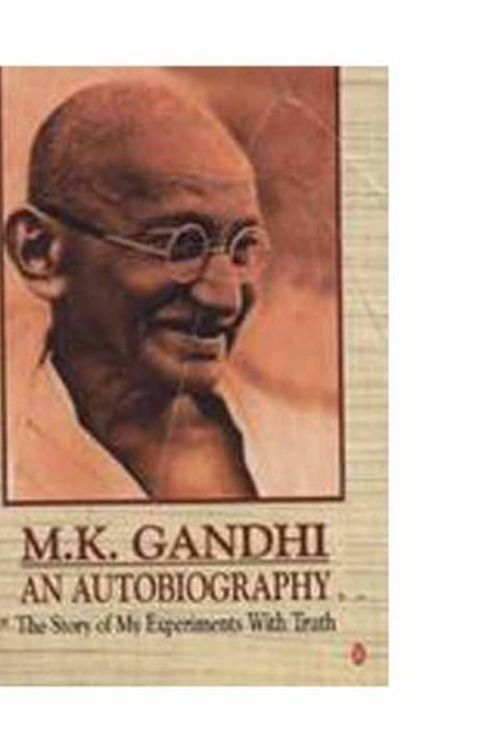 Cover Art for 9788188951390, M.K. Gandhi - an Autobiography by M.K. Gandhi