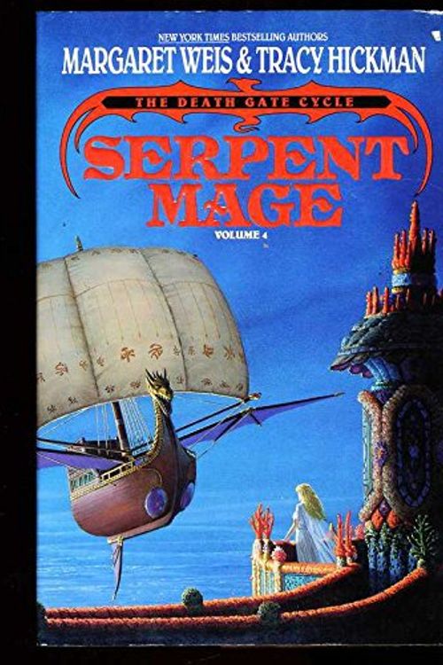 Cover Art for 9780593023860, Serpent Mage by Margaret Weis, Tracy Hickman