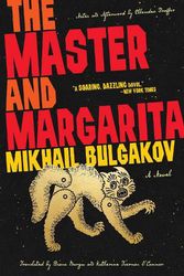 Cover Art for 9781419756504, The Master and Margarita by Mikhail Bulgakov