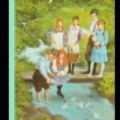 Cover Art for 9798668782543, Rainbow Valley by Lucy Maud Montgomery