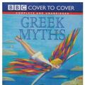 Cover Art for 9781844400027, Greek Myths: 2 by Geraldine McCaughrean