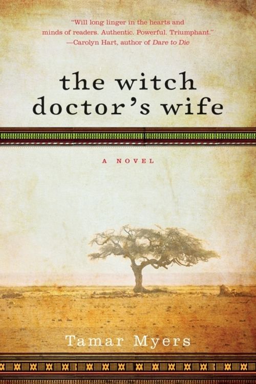 Cover Art for 9780061727832, The Witch Doctor's Wife by Tamar Myers