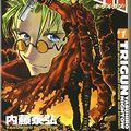 Cover Art for 9784785920050, Trigun# 1 : Deep Space Planet Future Gun Action (Toraigan) (ORIGINAL JAPANESE LANGUAGE MANGA) (Japanese Edition) by Yasuhiro Naito; Yasuhiro Nightow