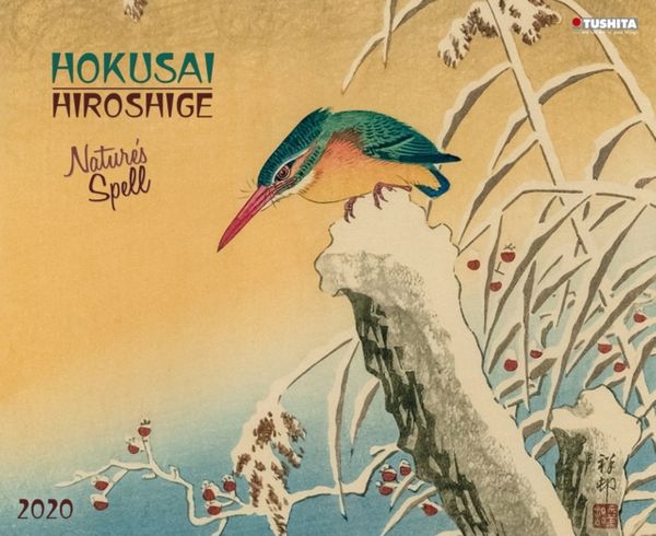 Cover Art for 9783965540088, Hokusai - Japanese Woodblock Painting 2020: Kalender 2020 by Katsushika Hokusai