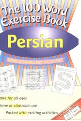 Cover Art for 9781903103098, Persian: Persian by Jane Wightwick