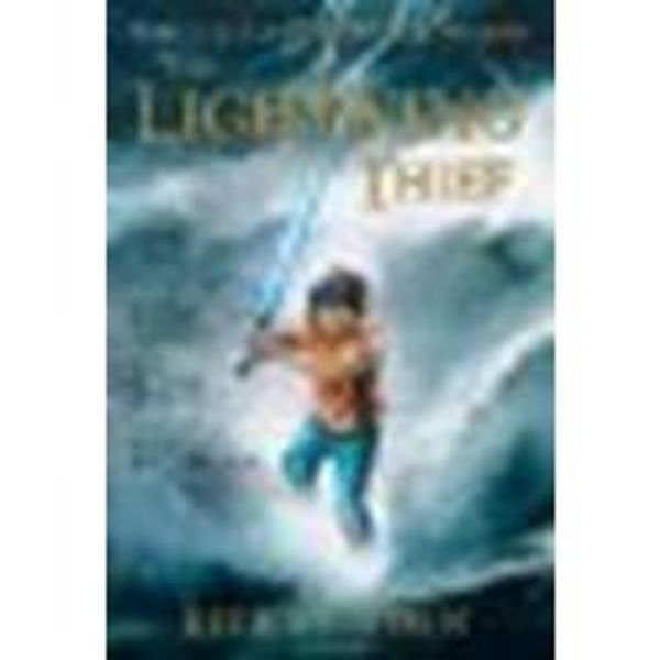 Cover Art for B00P4V7QUC, The Lightning Thief: The Graphic Novel by Riordan, Rick, Venditti, Robert [Disney-Hyperion, 2010] Hardcover [Hardcover] by Riordan