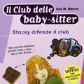 Cover Art for 9788804465751, Il Club delle babysitter - 4 Volumi by Ann M. Martin