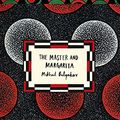 Cover Art for B003ELY7JM, The Master and Margarita (Vintage Classic Russians Series) by Mikhail Bulgakov