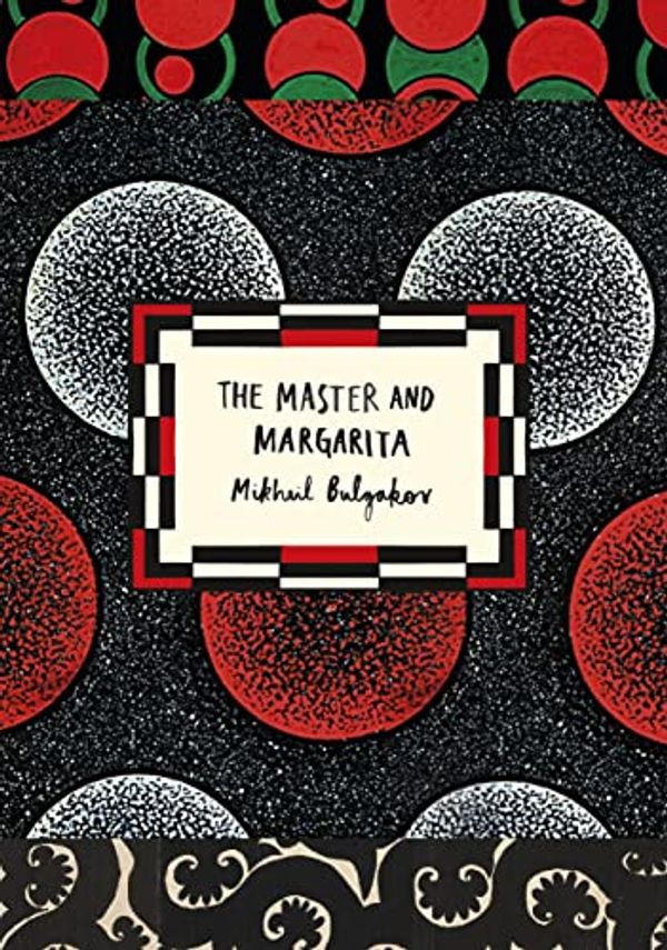 Cover Art for B003ELY7JM, The Master and Margarita (Vintage Classic Russians Series) by Mikhail Bulgakov