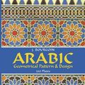 Cover Art for 9780486229249, Arabic Geometrical Pattern and Design by J. Bourgoin