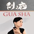Cover Art for 9780956150721, Gua Sha: A Complete Self-treatment Guide by Clive Witham