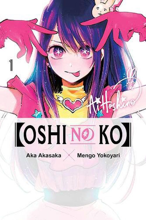Cover Art for 9781975363178, [Oshi No Ko], Vol. 1 (Oshi No Ko, 1) by Aka Akasaka